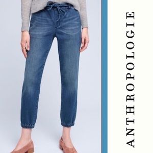 Pilcro and The Letterpress Blue Jeans Joggers S